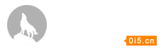 ㌀㔀﹖鍞❙桑୷﹖